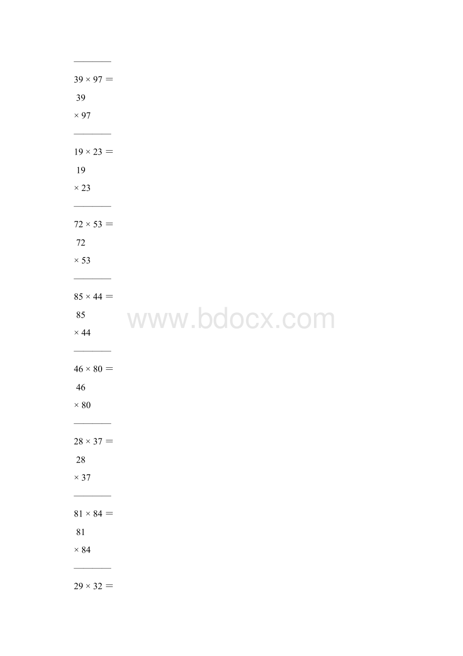 三年级两位数竖式乘法40Word格式文档下载.docx_第2页