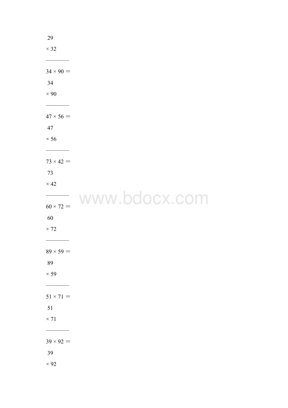 三年级两位数竖式乘法40Word格式文档下载.docx_第3页