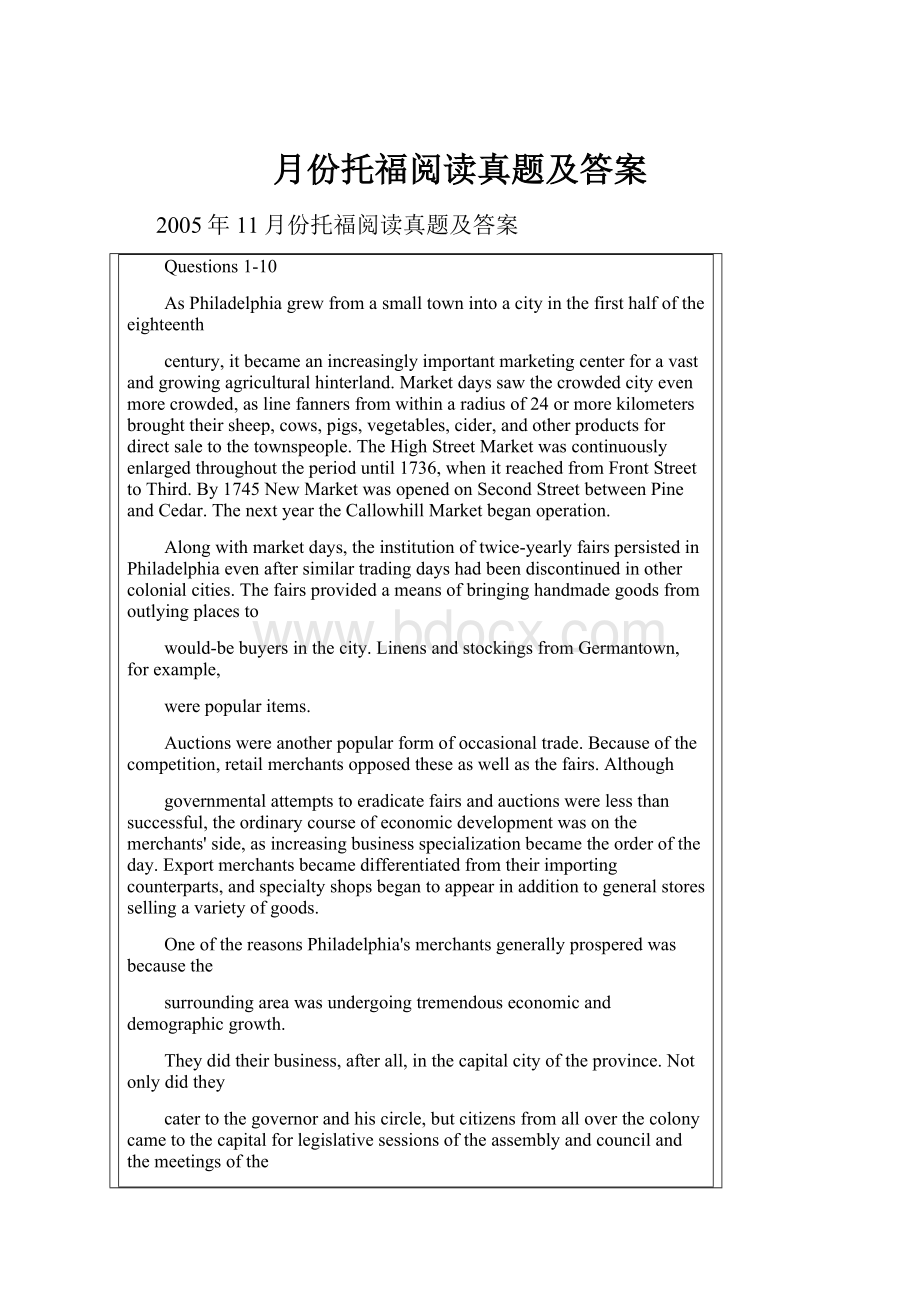 月份托福阅读真题及答案Word下载.docx