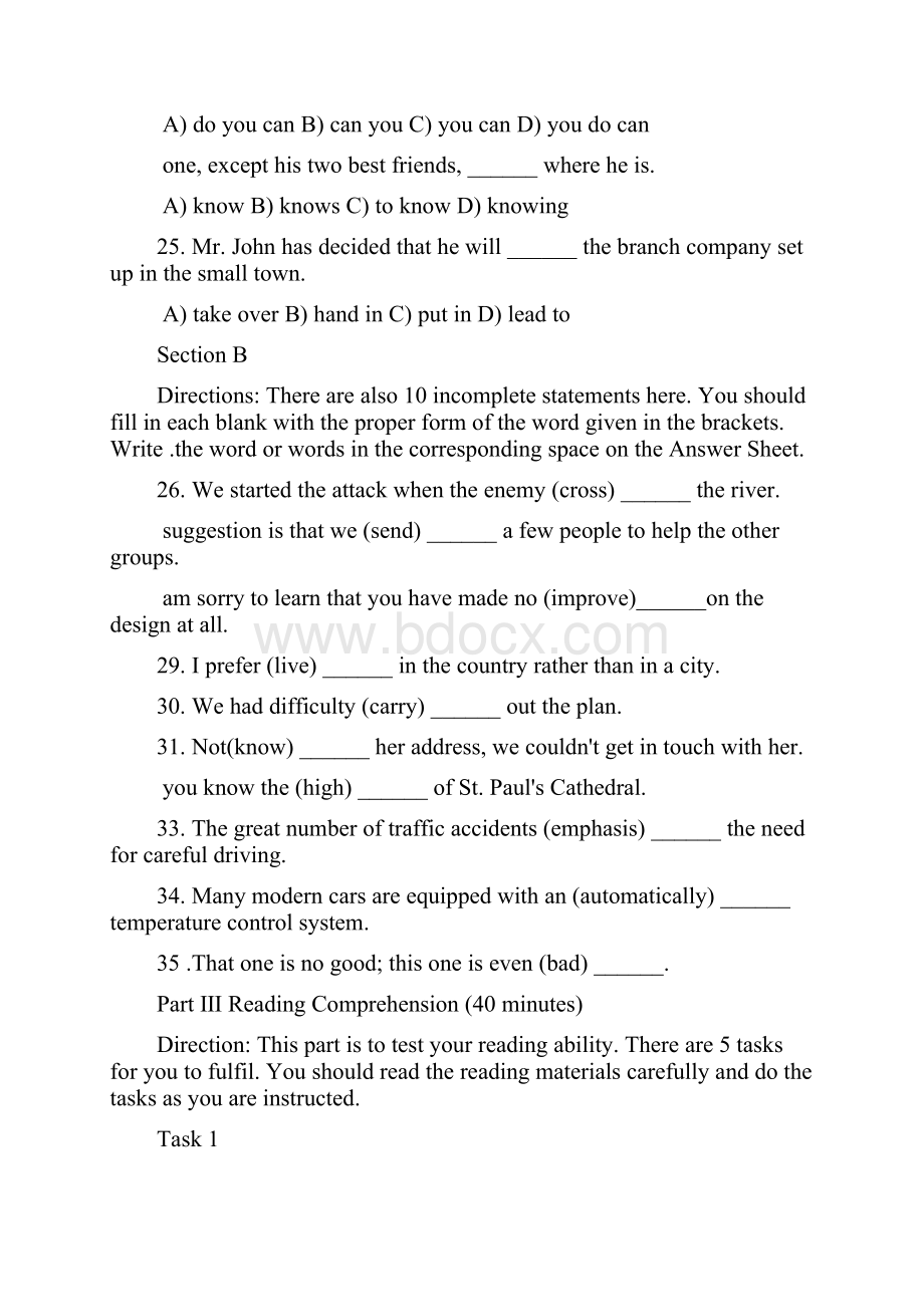 大学英语B级考试试题卷和答案解析.docx_第2页