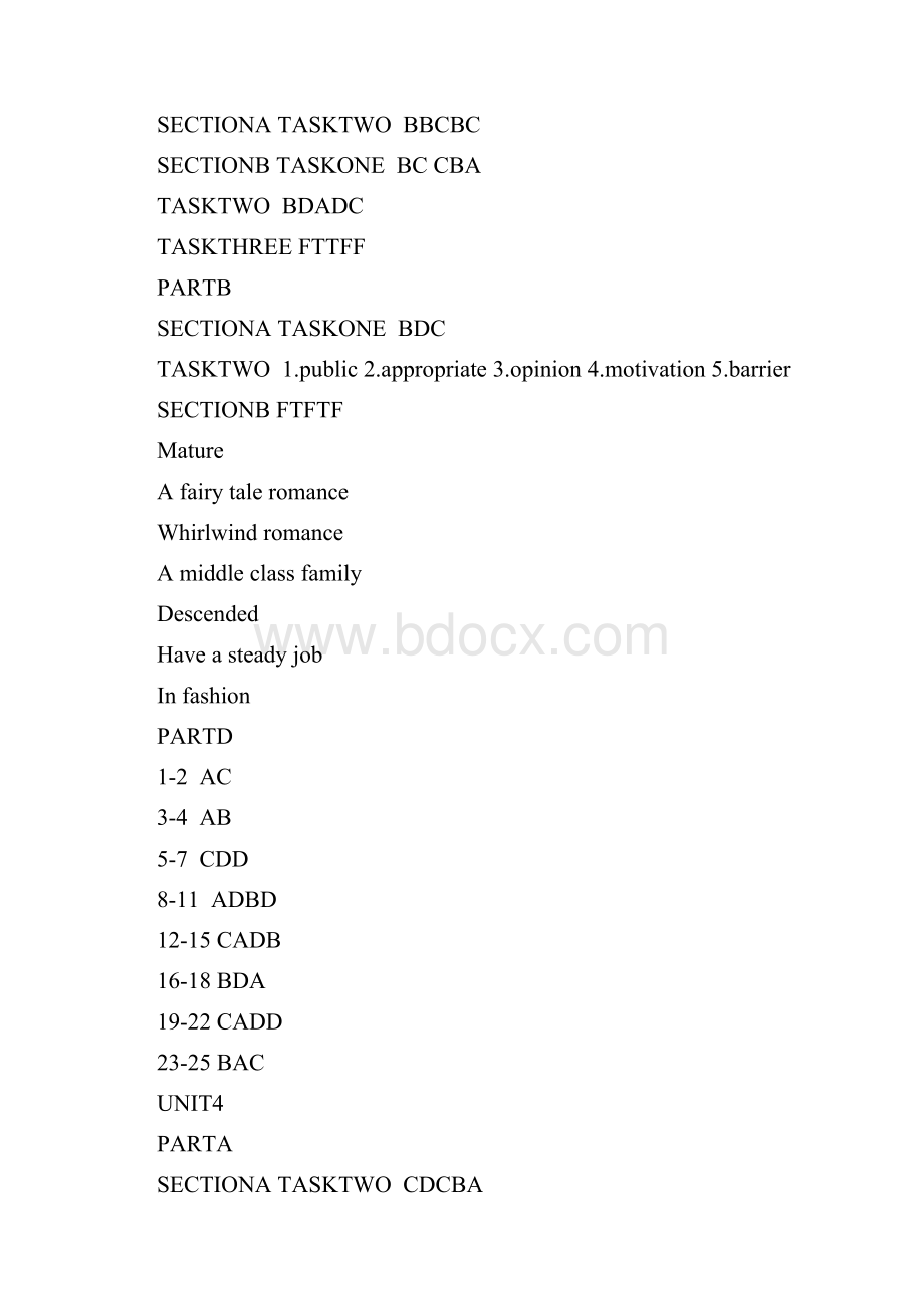 实用文档之21世纪大学英语视听说教程第三版第4册英语听力答案.docx_第3页