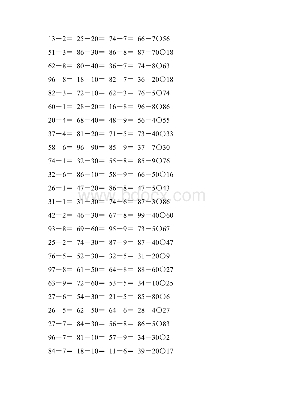 人教版一年级数学下册两位数减一位数整十数练习题70.docx_第3页