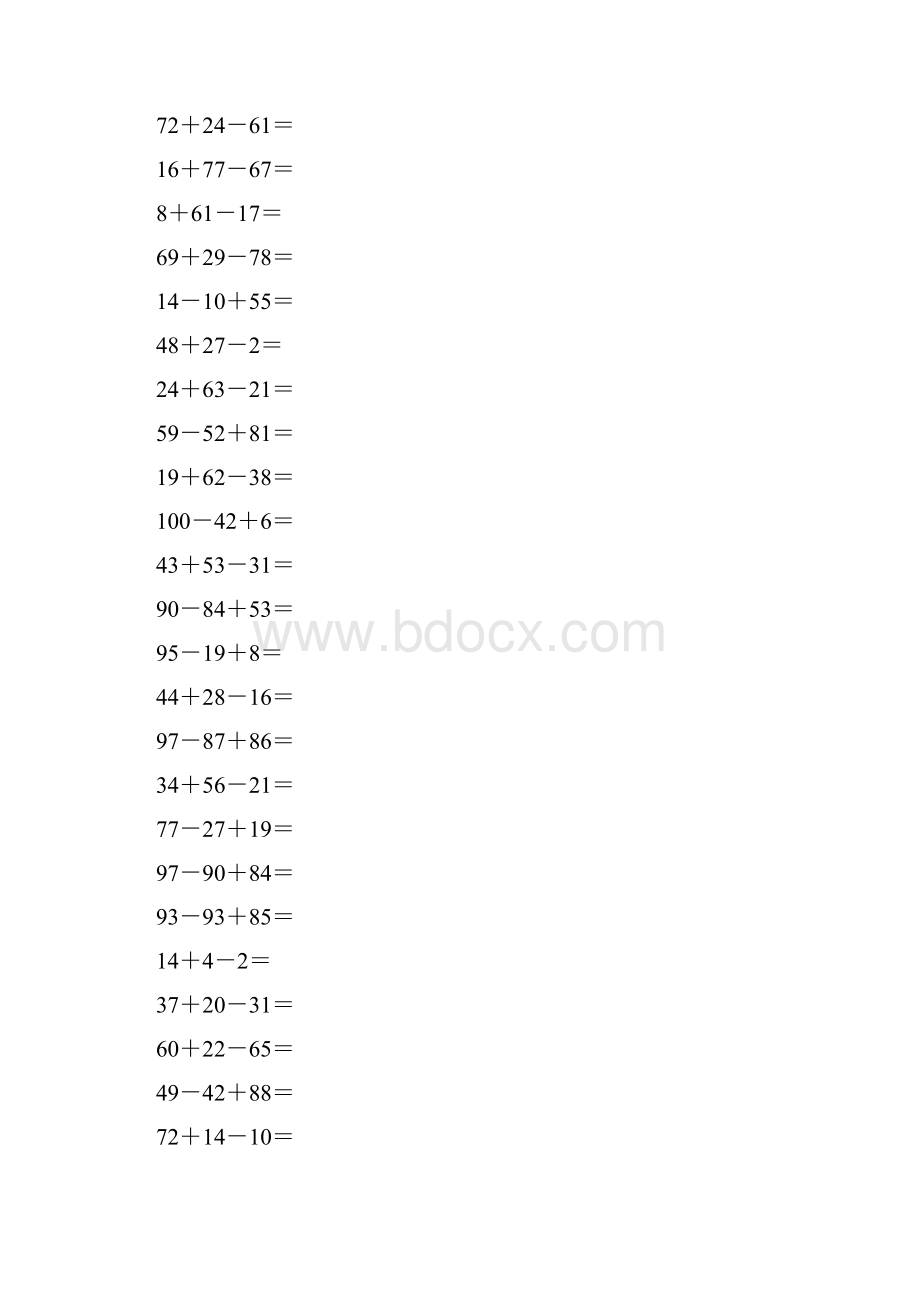 一年级数学下册100以内连加连减口算题67986Word格式.docx_第3页