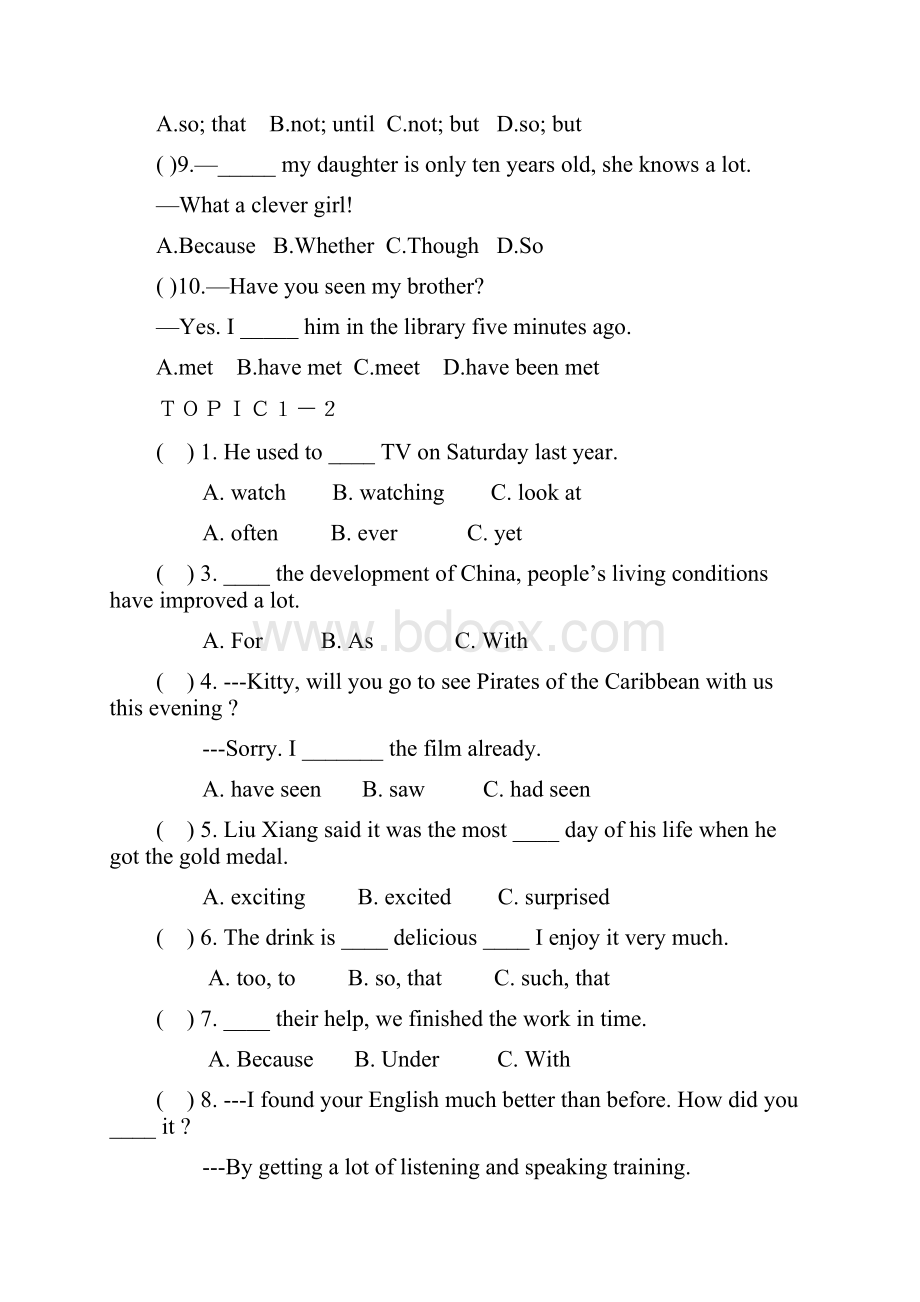 仁爱英语九年级上册第一单元单选练习题解析仁爱版Word文档格式.docx_第2页