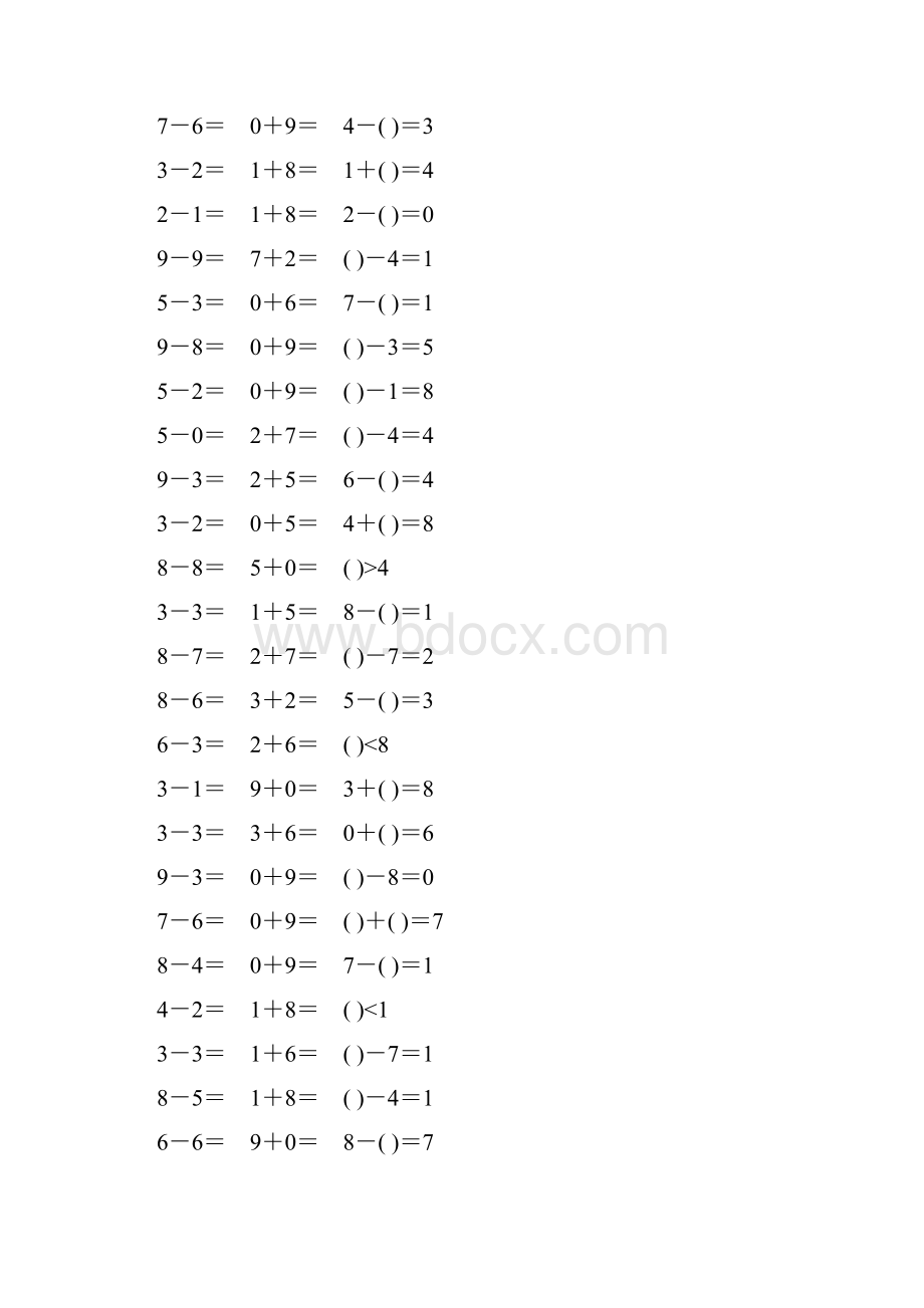 一年级数学上册10以内的加减法练习卡47Word格式.docx_第2页