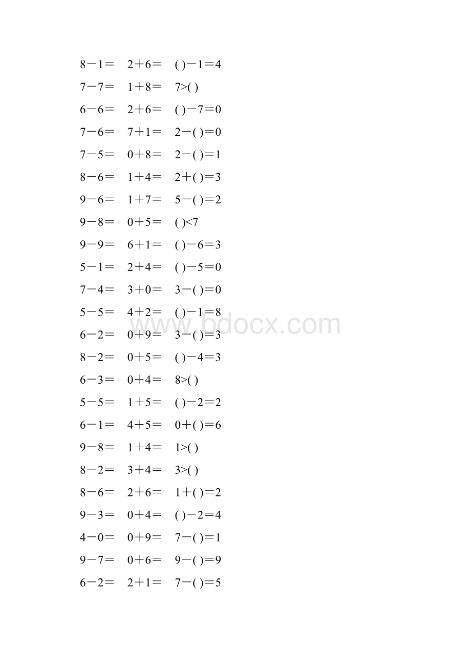 一年级数学上册10以内的加减法练习卡47Word格式.docx_第3页