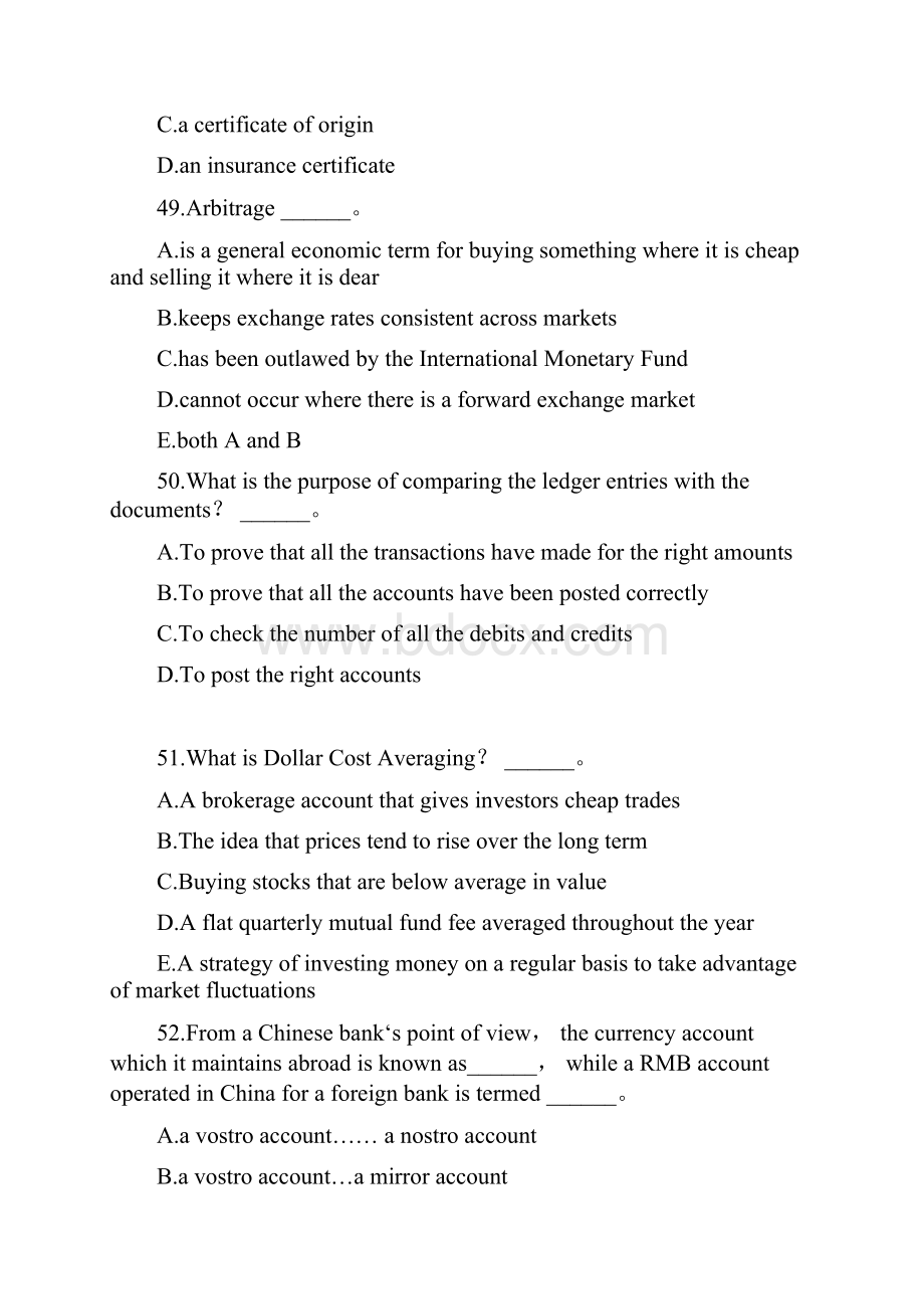 金融英语FECT证书考试模拟题2英语学习doc.docx_第3页