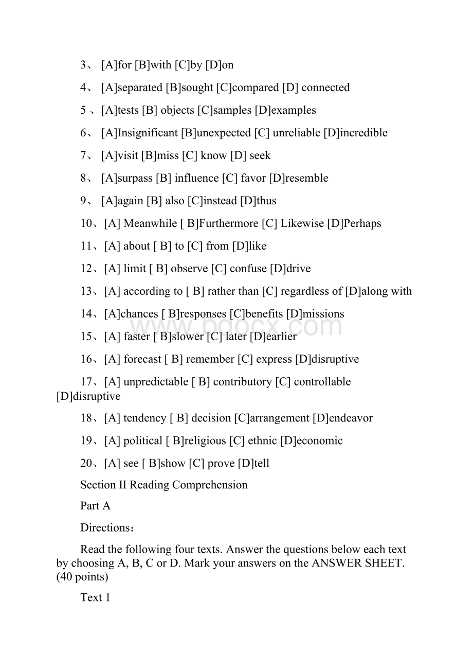 15考研英语一真题.docx_第2页