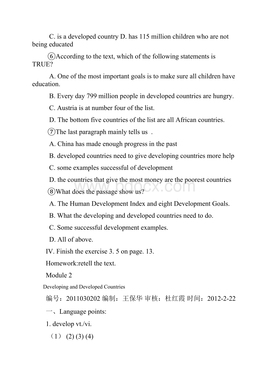 Developing and Developed Countries.docx_第3页