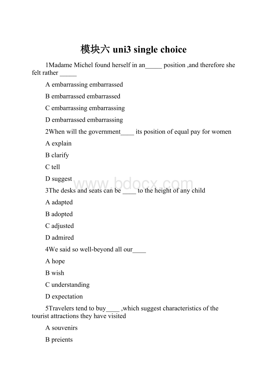 模块六uni3 single choiceWord文件下载.docx