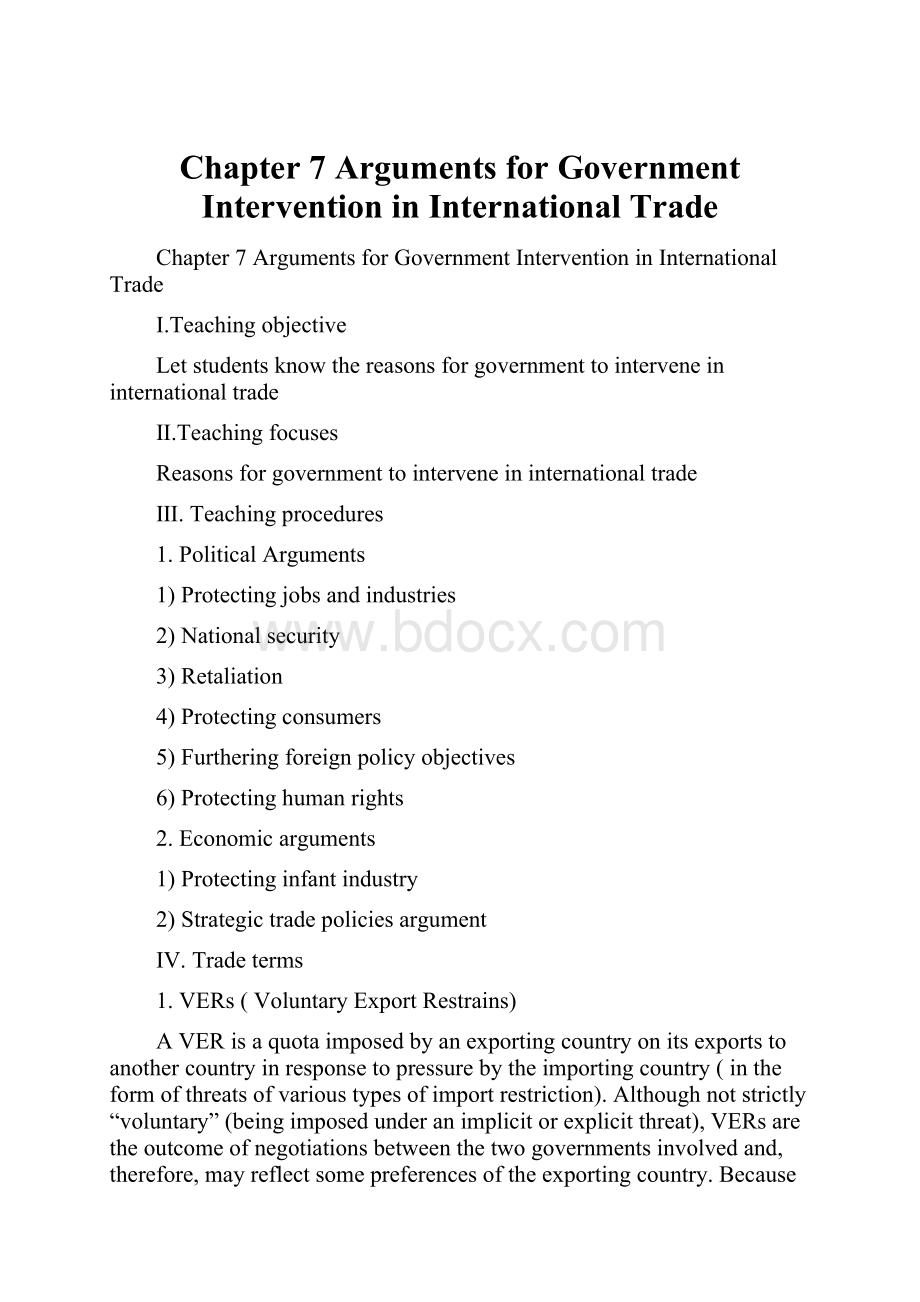 Chapter 7 Arguments for Government Intervention in International TradeWord文件下载.docx_第1页