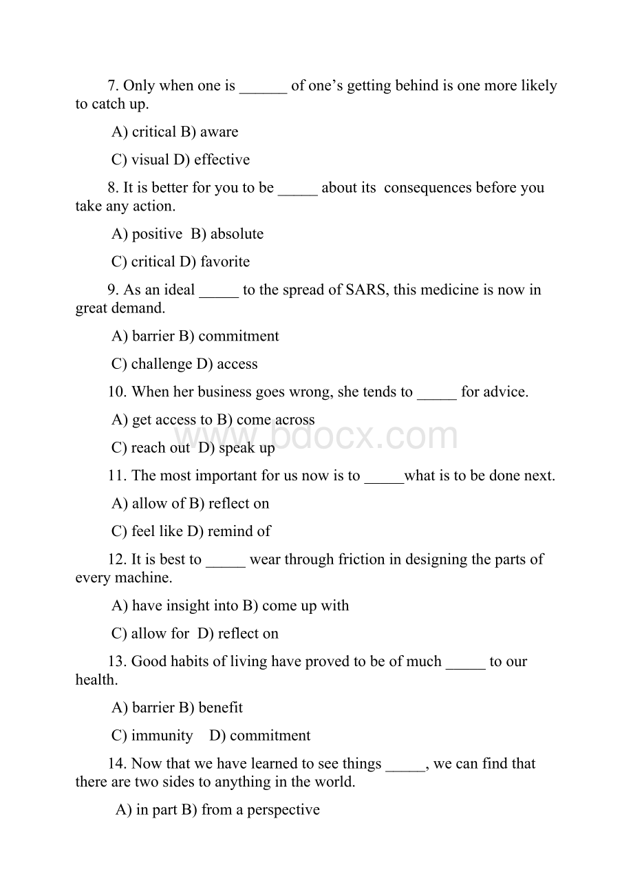 新视野大学英语第一册期末考试单选题.docx_第2页
