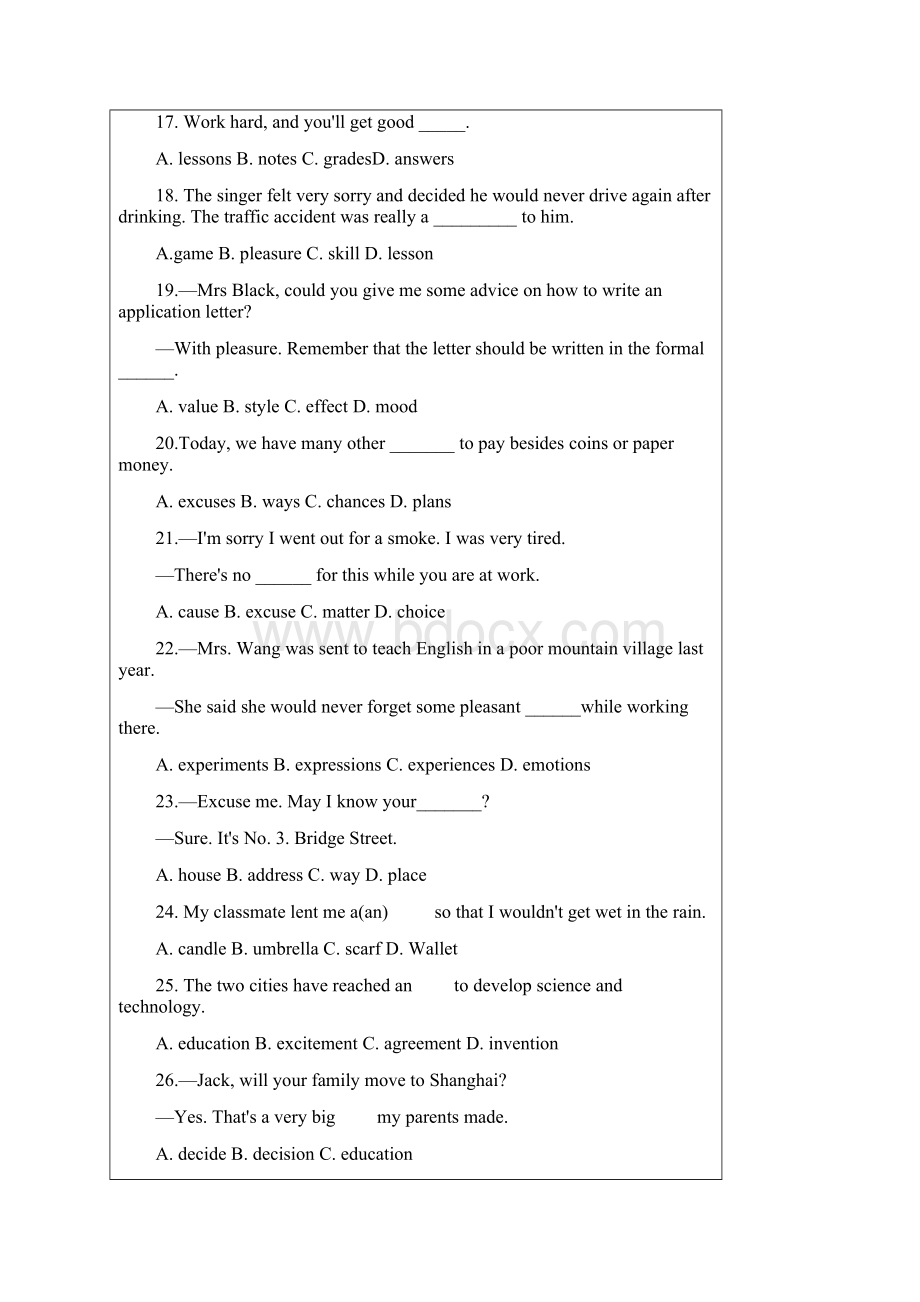 中考完形填空词语辨析区别练习题.docx_第3页