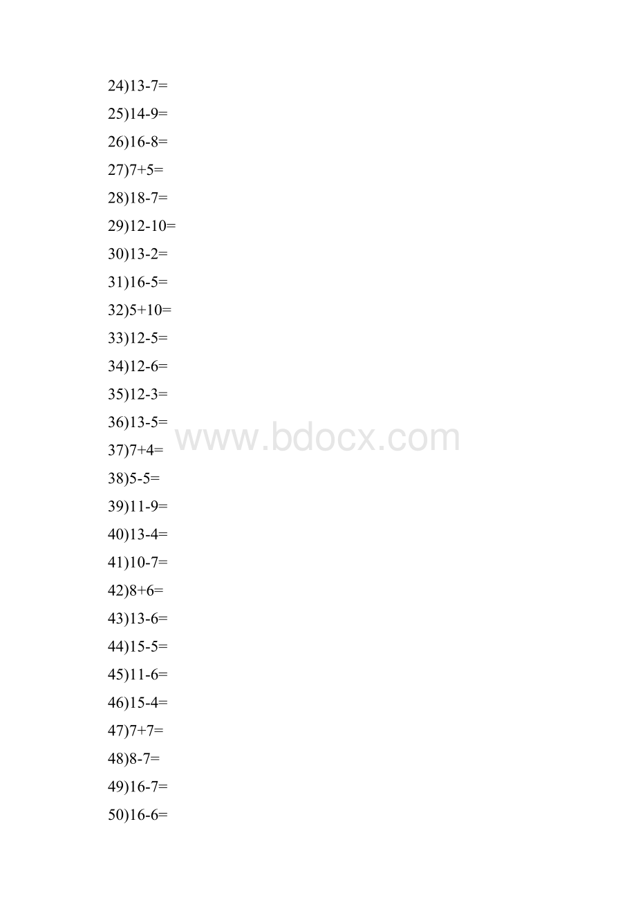 青岛版一下数学口算题全册Word文档格式.docx_第2页