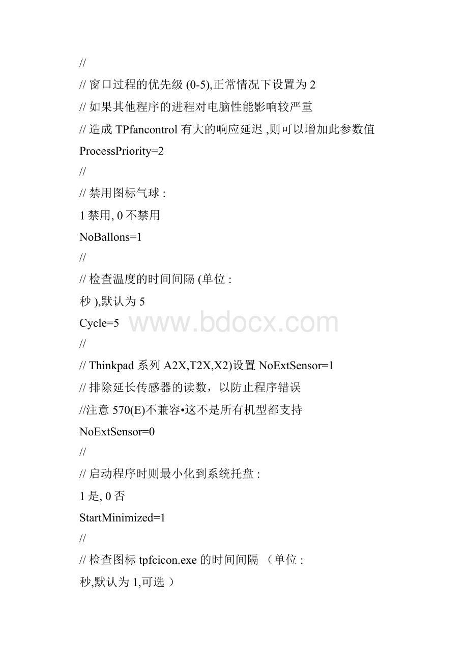 笔记本风扇控制软件TPFanControl062配置文件.docx_第3页