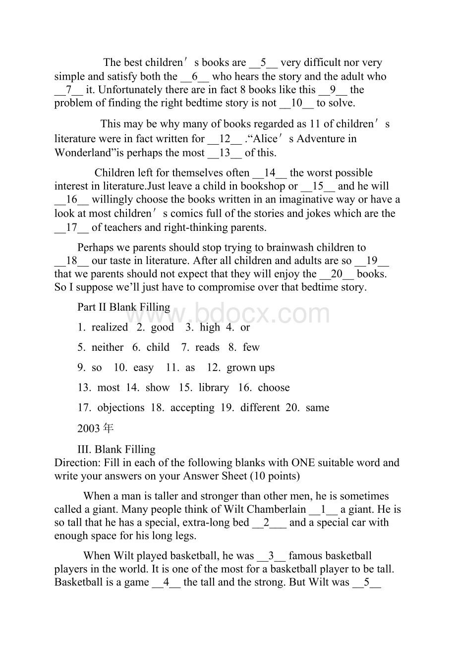 英语无选项填空题题库.docx_第3页