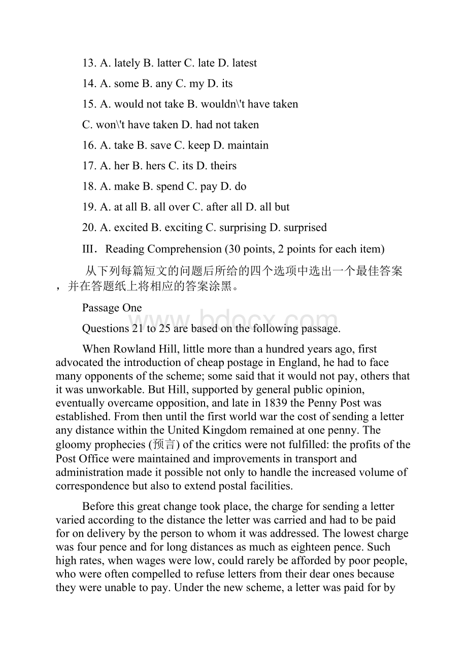 自考英语二冲刺模拟题及答案一.docx_第3页