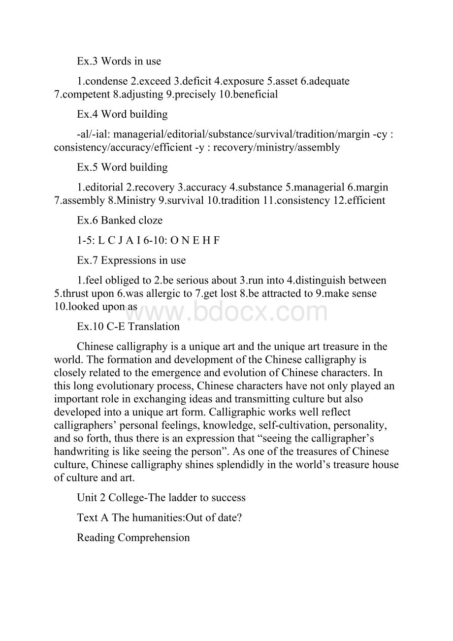 新视野大学英语第三版第二册读写教程2课后答案解析及翻译.docx_第2页