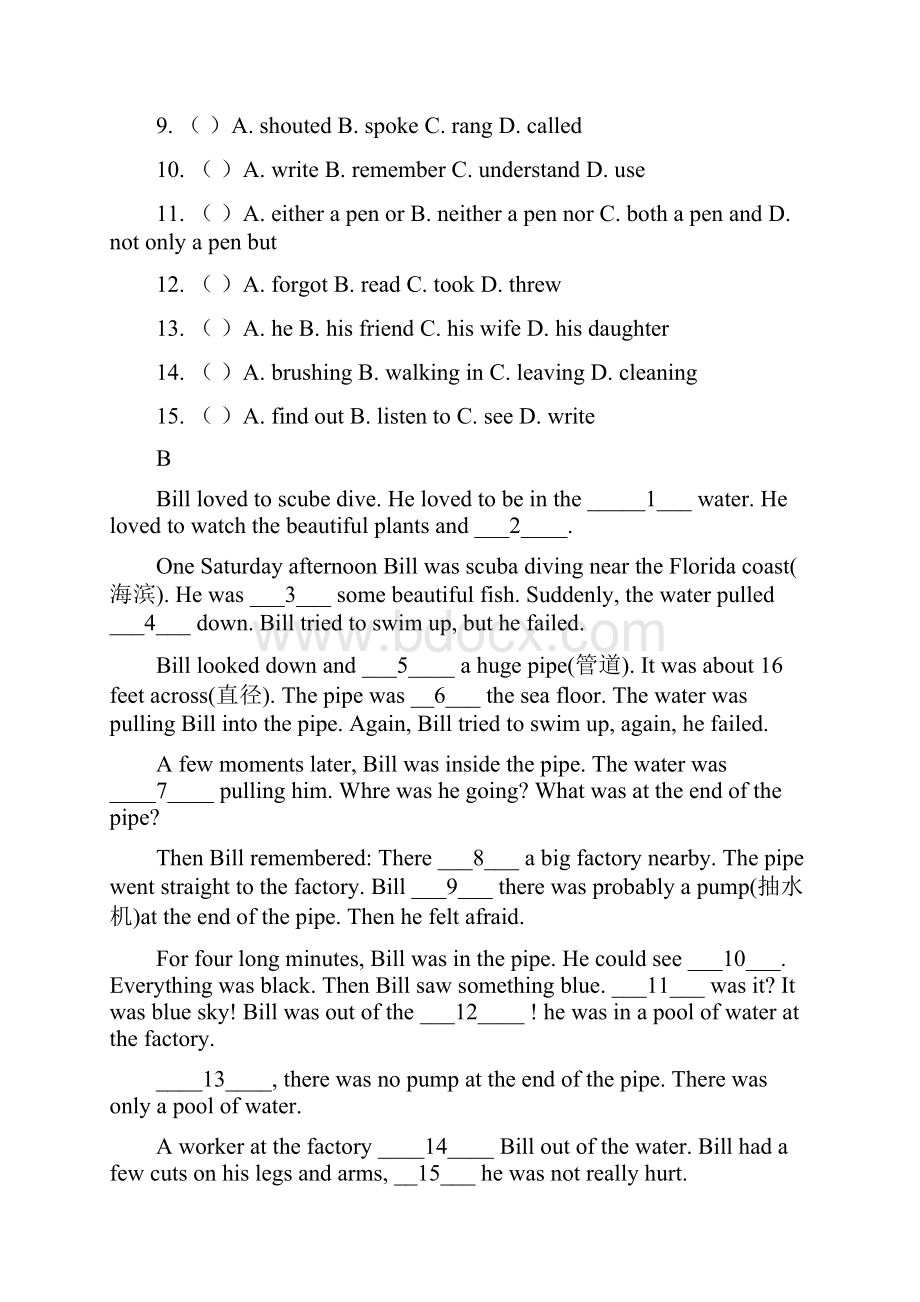 初三英语完形填空附答案.docx_第2页