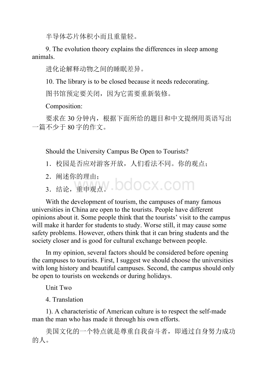 浙大远程英语216离线作业答案Word格式文档下载.docx_第2页