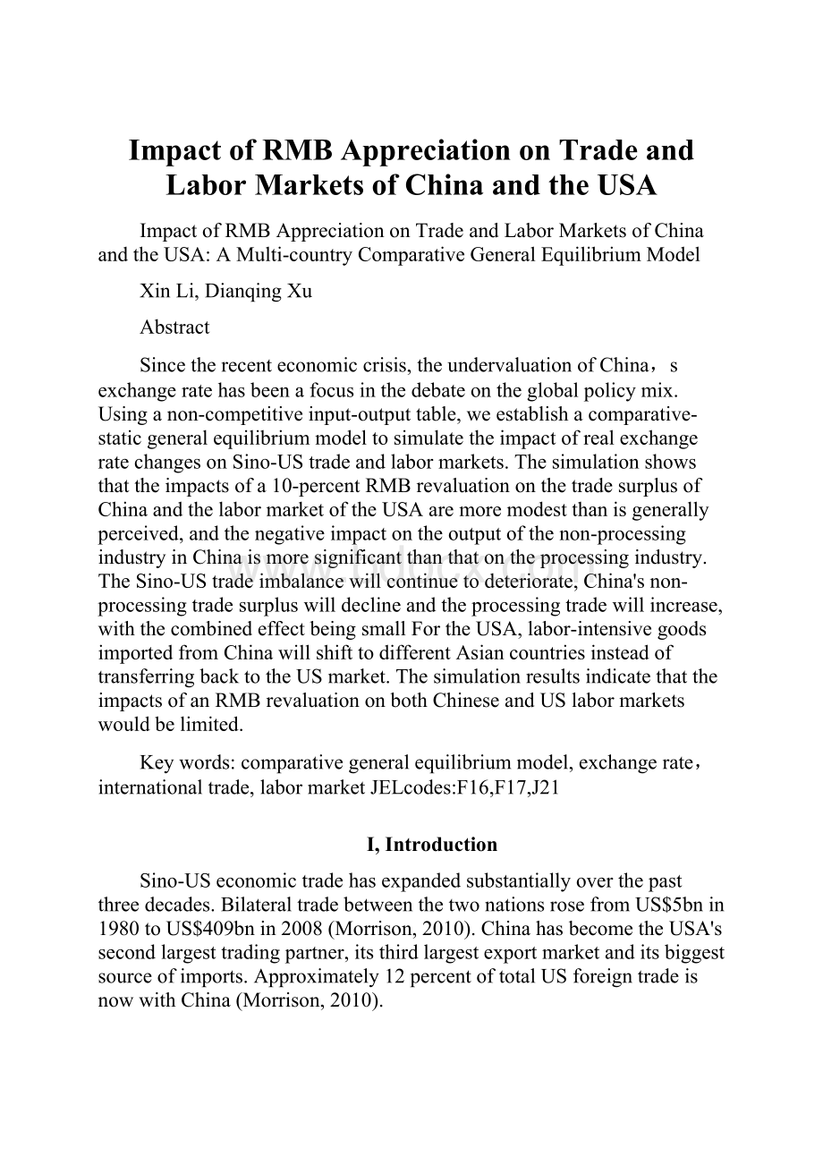 Impact of RMB Appreciation on Trade and Labor Markets of China and the USA.docx_第1页