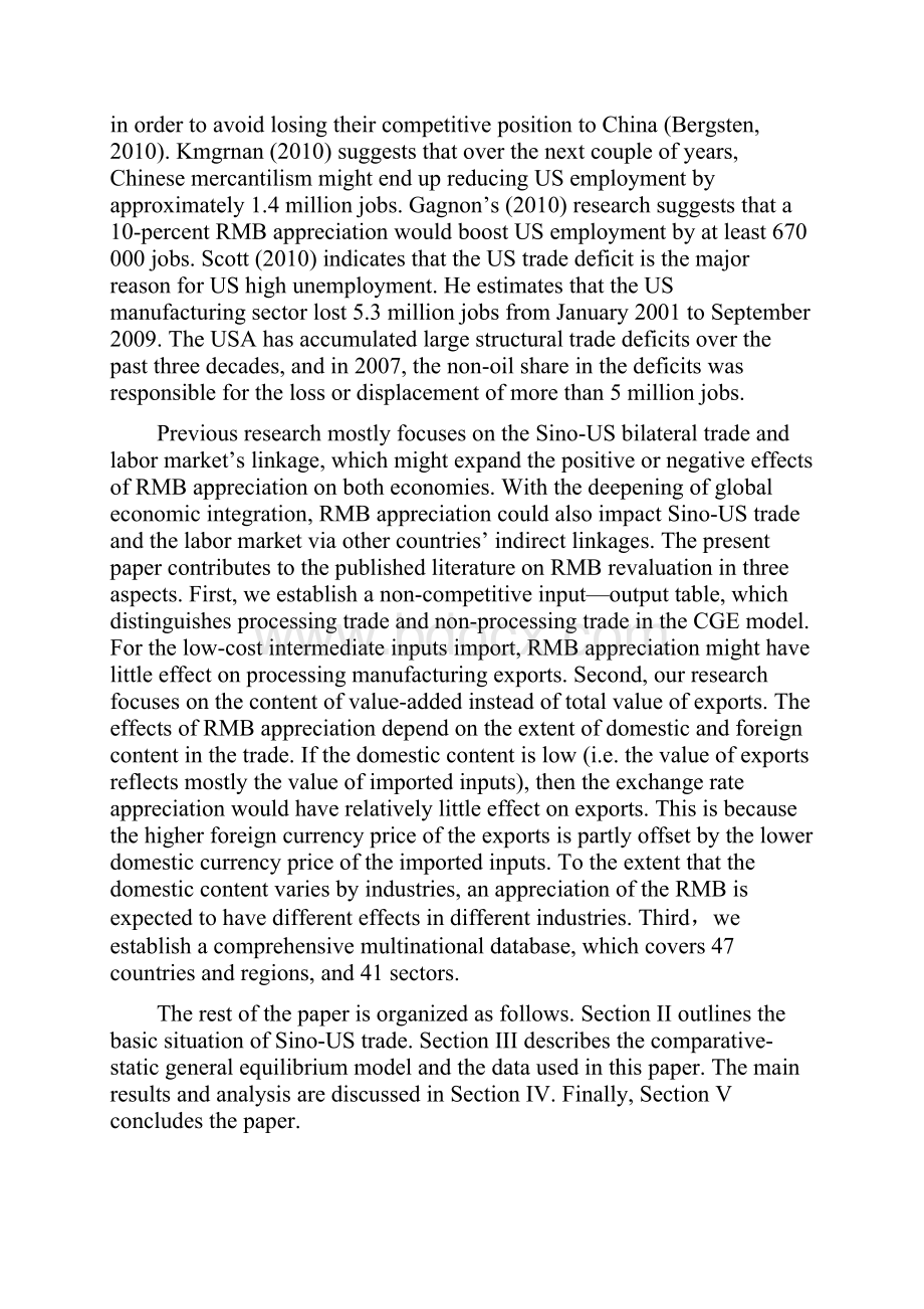 Impact of RMB Appreciation on Trade and Labor Markets of China and the USA.docx_第3页