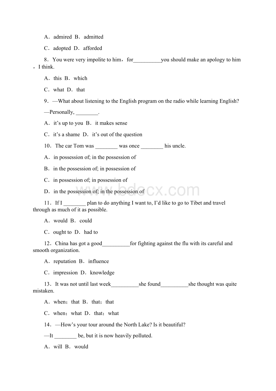 最新人教版英语单元测试选修6Unit 1III含答案文档格式.docx_第2页