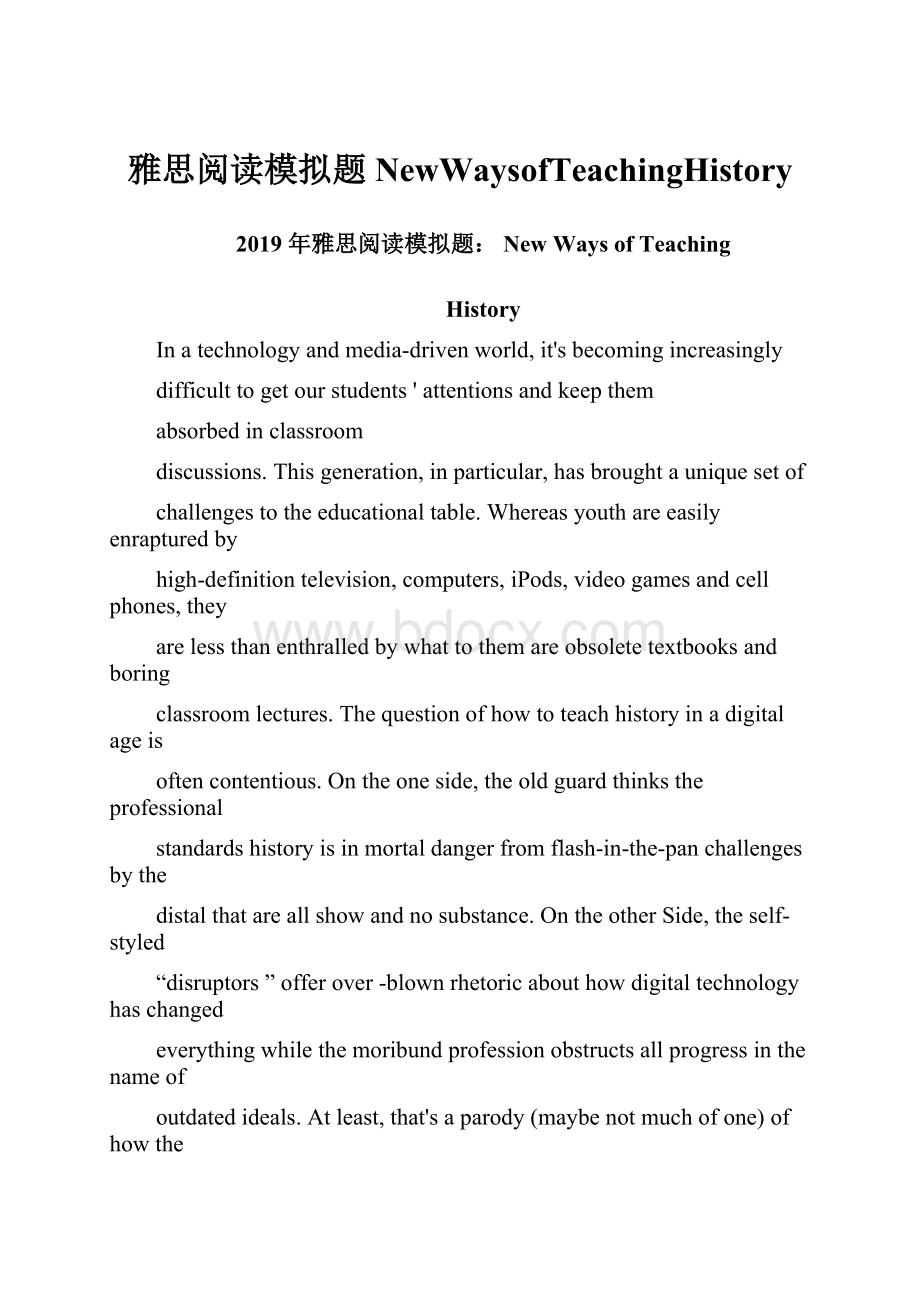 雅思阅读模拟题NewWaysofTeachingHistoryWord文件下载.docx_第1页