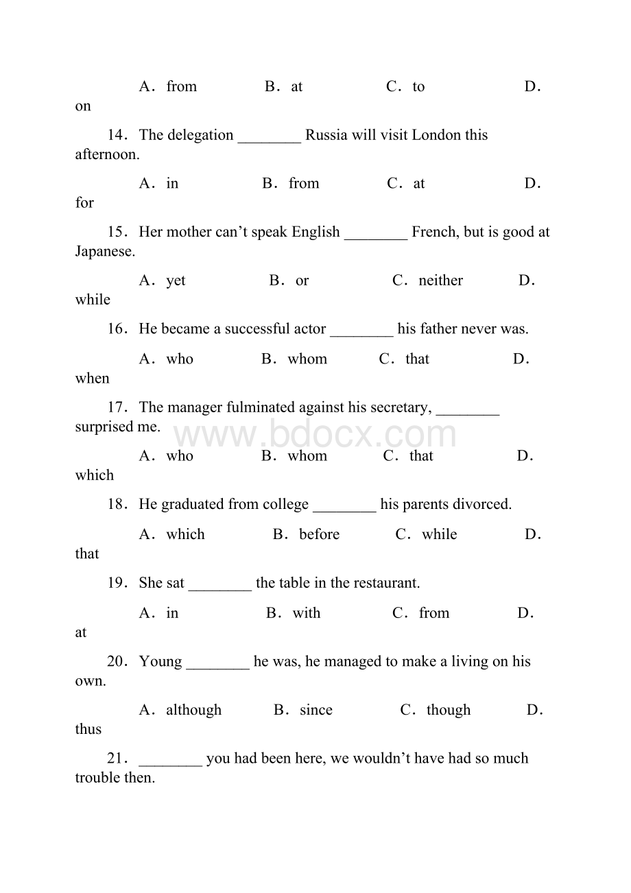 历年自考英语语法试题及答案整理校对到年Word格式.docx_第3页