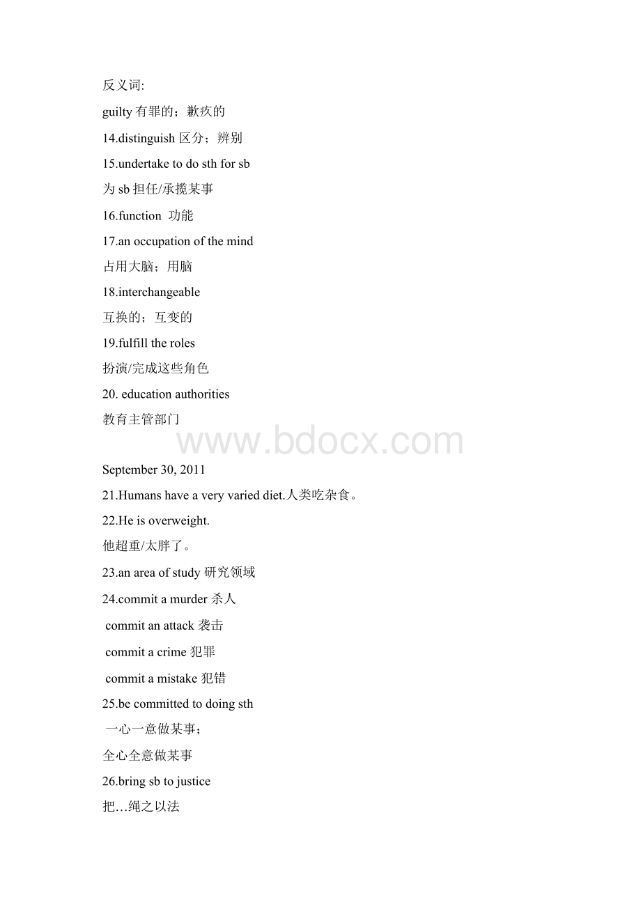 Building your vocabulary.docx_第2页