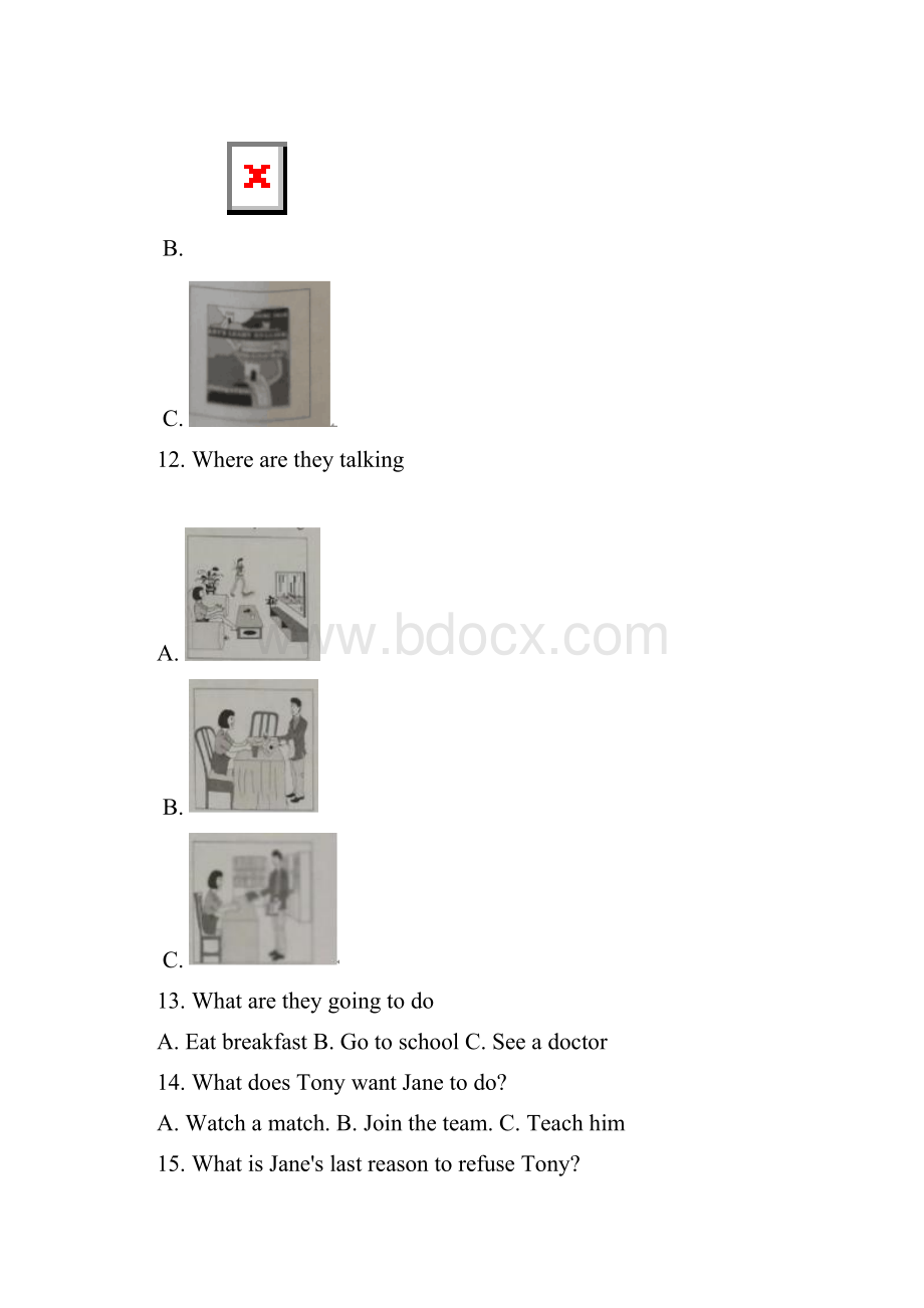 河北省中考英语试题及答案解析.docx_第2页