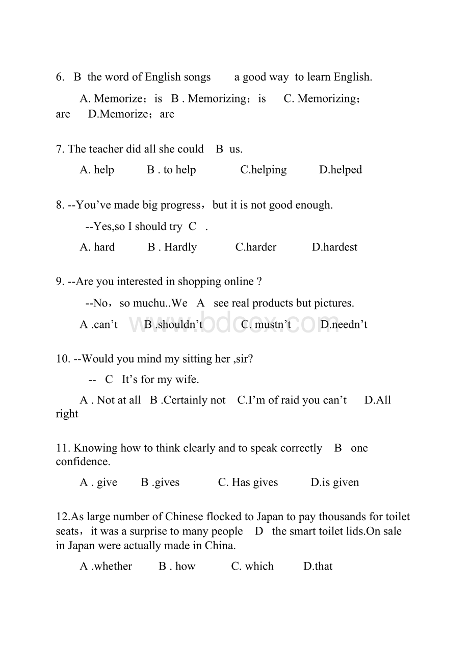 国编江西教师招聘小学英语试题答案解析Word格式.docx_第2页