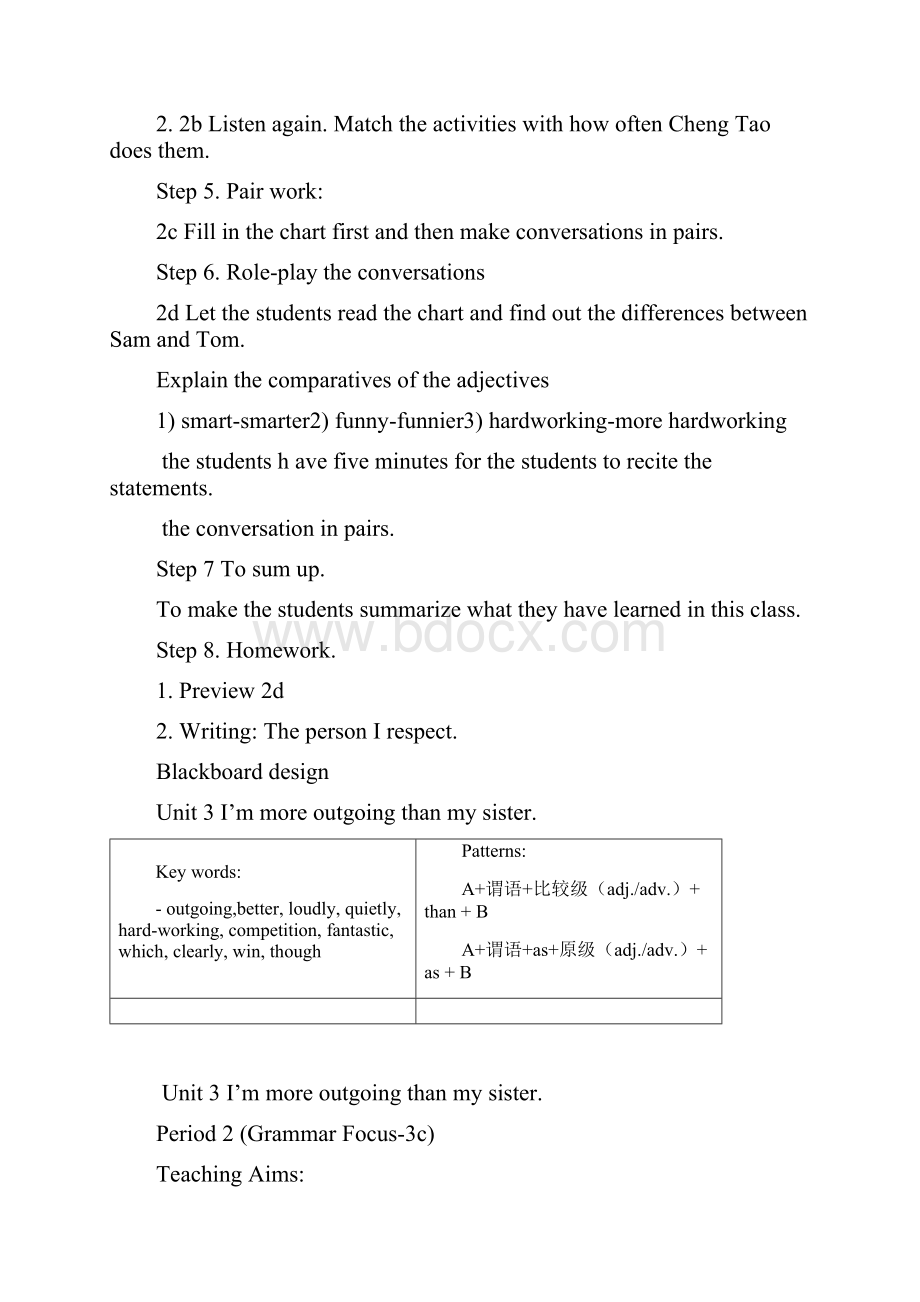 人教版八年级英语unit3教案.docx_第3页