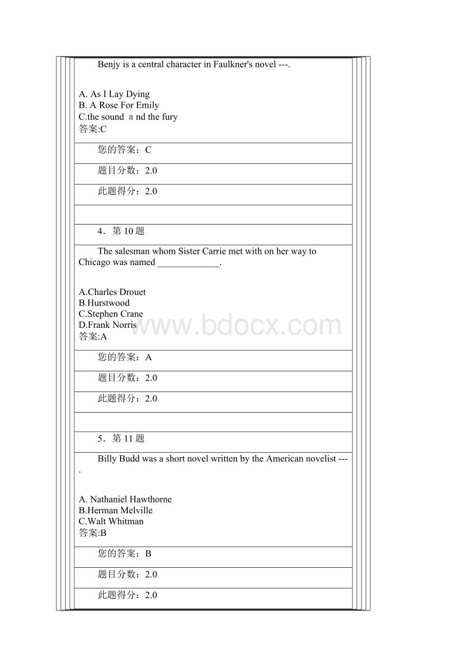 美国文学100分.docx_第2页