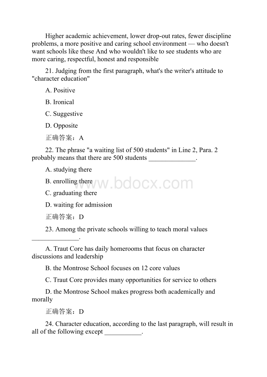 新理念网络平台英语读写教程第三册单元测试unit5答案.docx_第2页