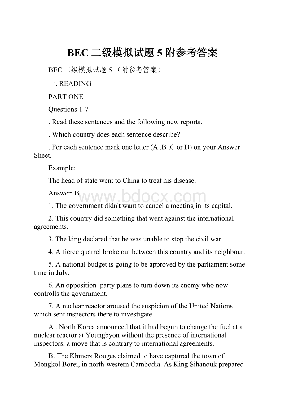 BEC二级模拟试题 5 附参考答案.docx_第1页