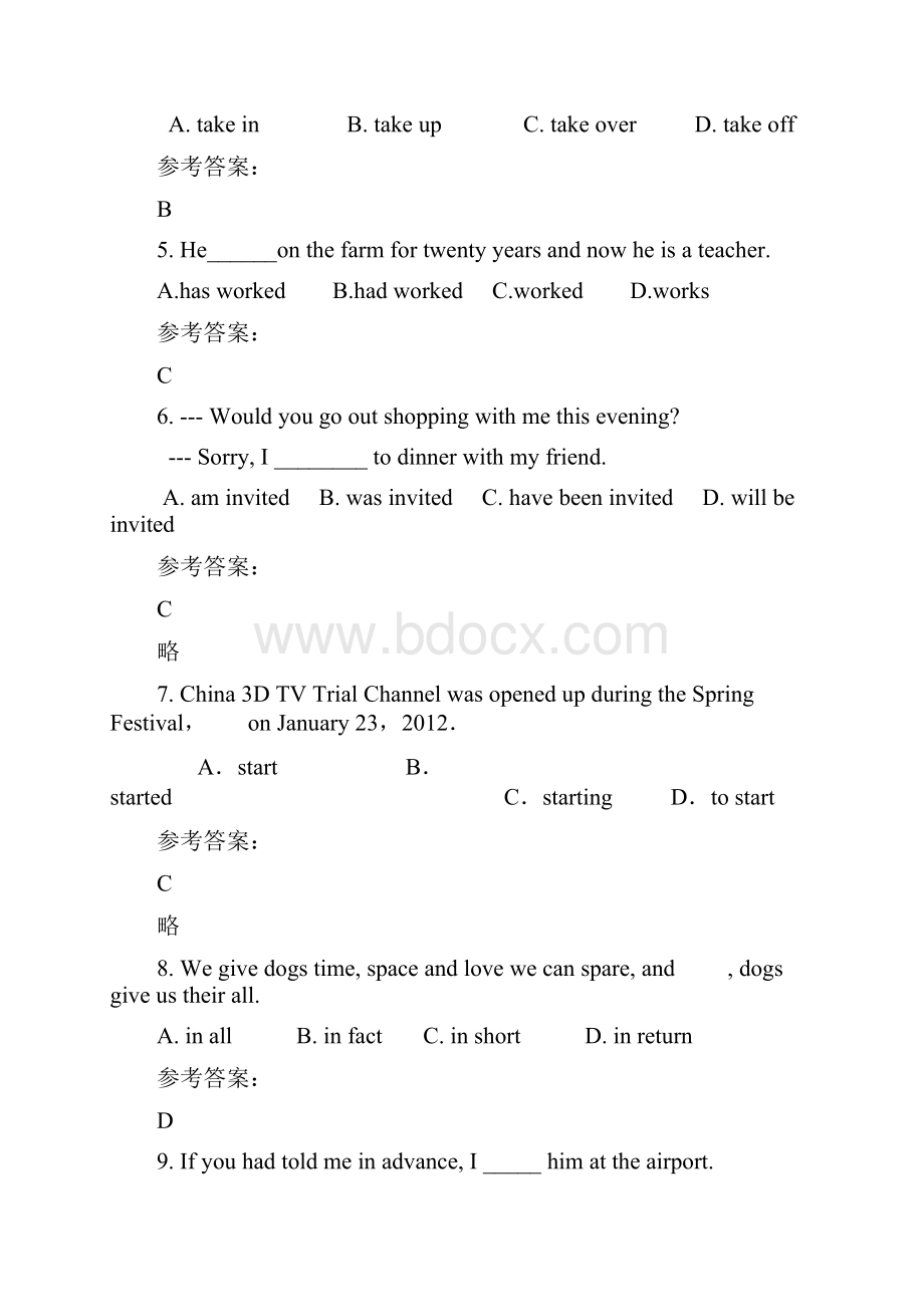 安徽省黄山市黟县渔亭中学学年高三英语联考试题Word文档格式.docx_第3页