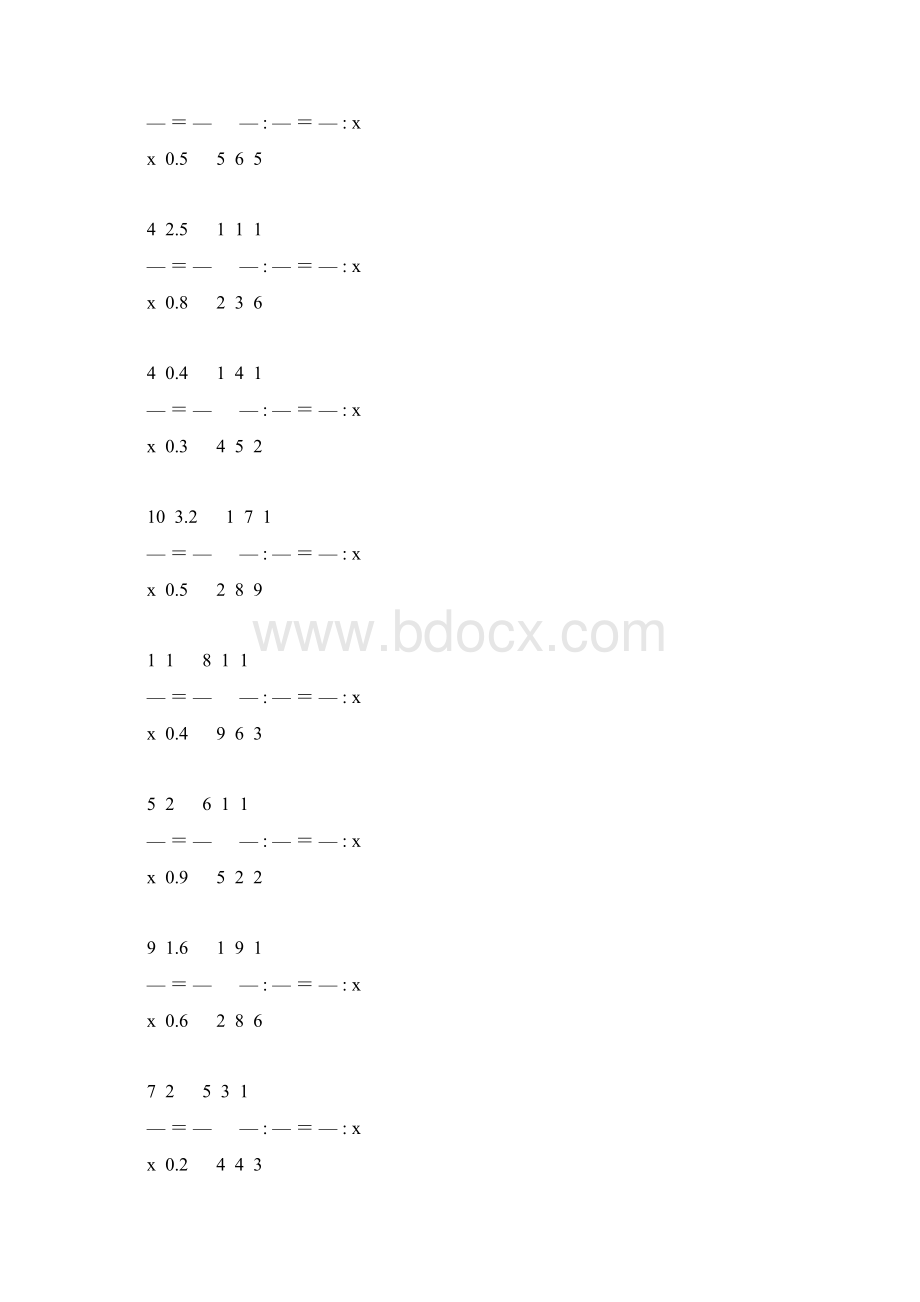 小学六年级数学下册解比例专项训练 155Word下载.docx_第3页