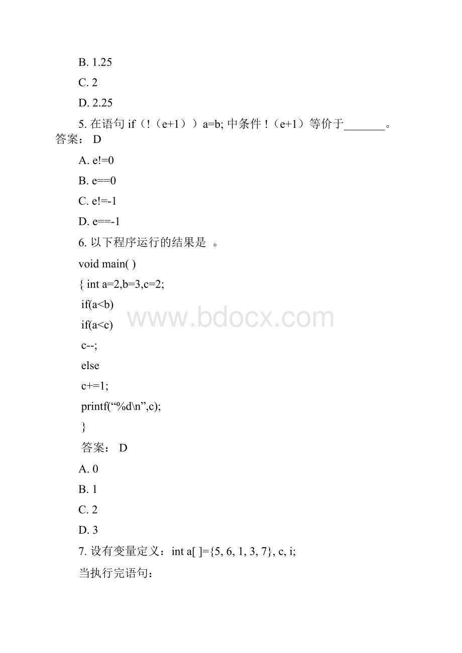 C语言基础题及其答案Word格式文档下载.docx_第2页