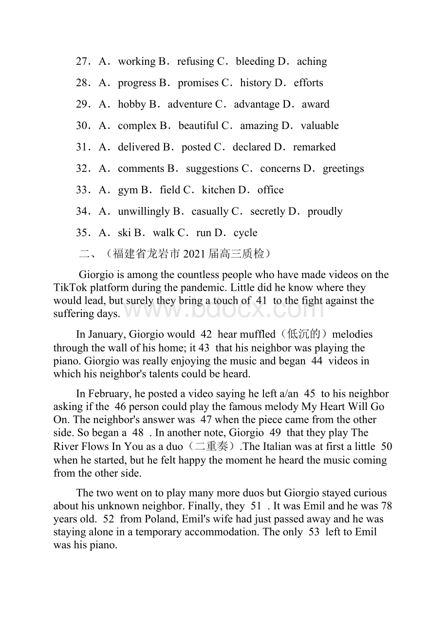 新高考英语模拟分项专题训练第1期7 完形填空一原卷版Word文档格式.docx_第2页