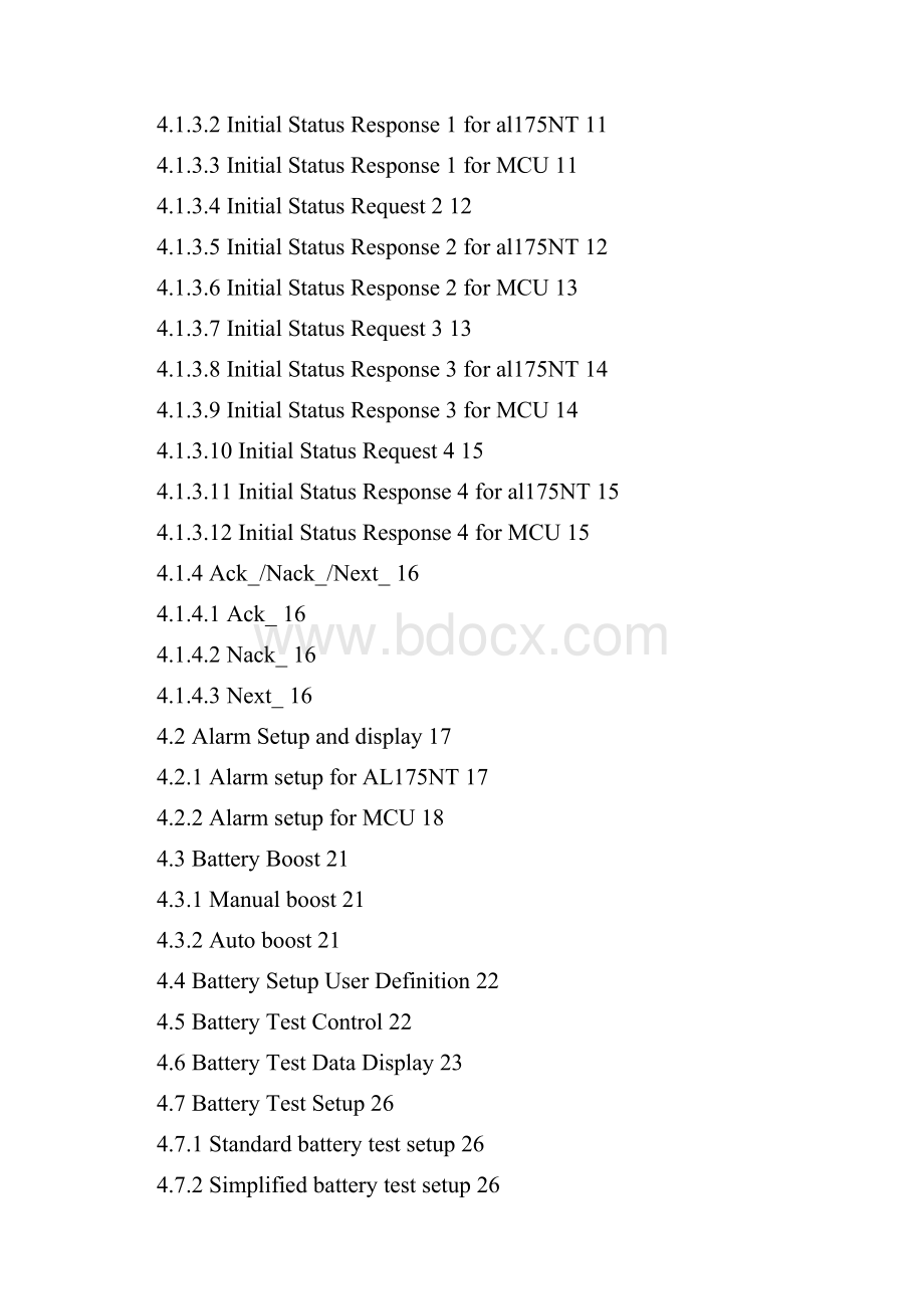 电源协议pComm Protocol DescriptionmcuWord文件下载.docx_第2页