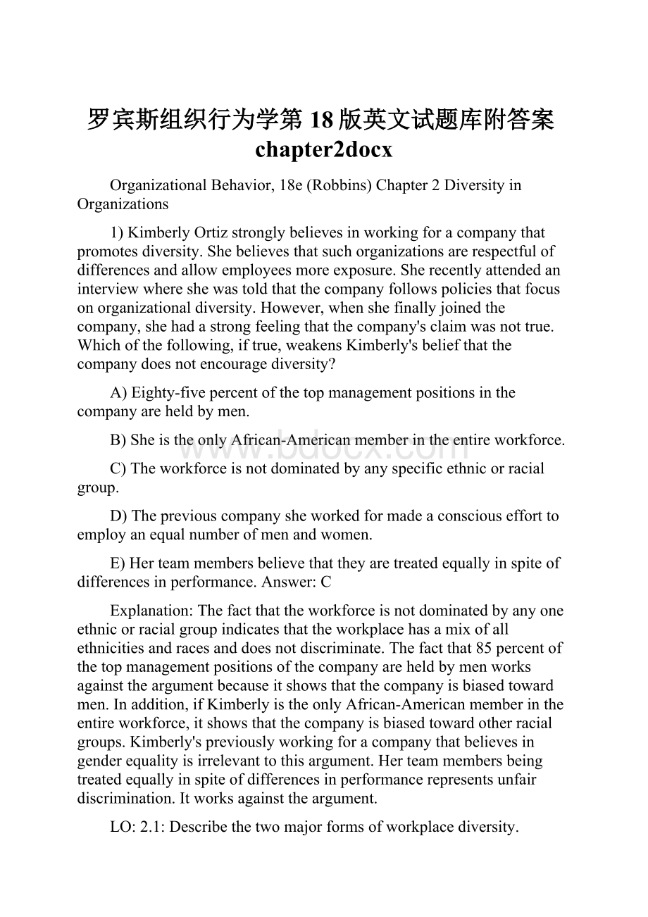 罗宾斯组织行为学第18版英文试题库附答案chapter2docx.docx_第1页