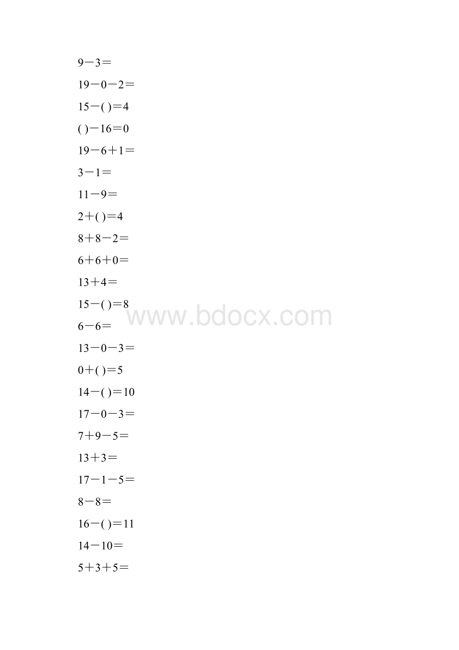 一年级数学上册口算题练习卡精品推荐58.docx_第2页