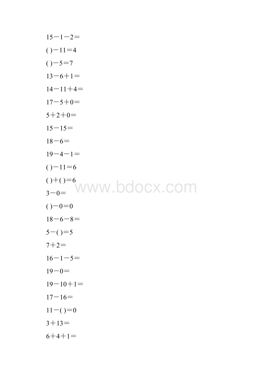 一年级数学上册口算题练习卡精品推荐58.docx_第3页