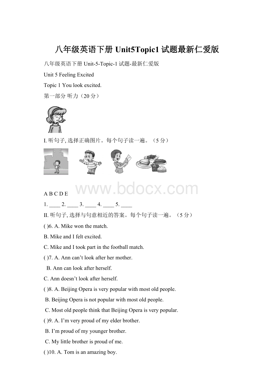 八年级英语下册Unit5Topic1试题最新仁爱版Word文档下载推荐.docx