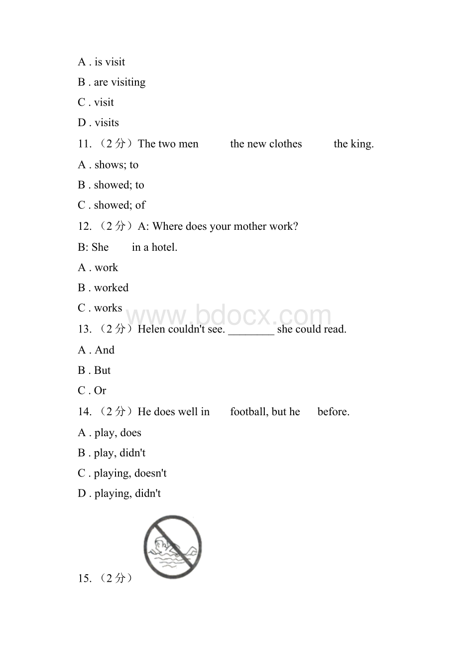 人教版PEP英语六年级下册Unit 4 Then and now单元测试D卷文档格式.docx_第3页