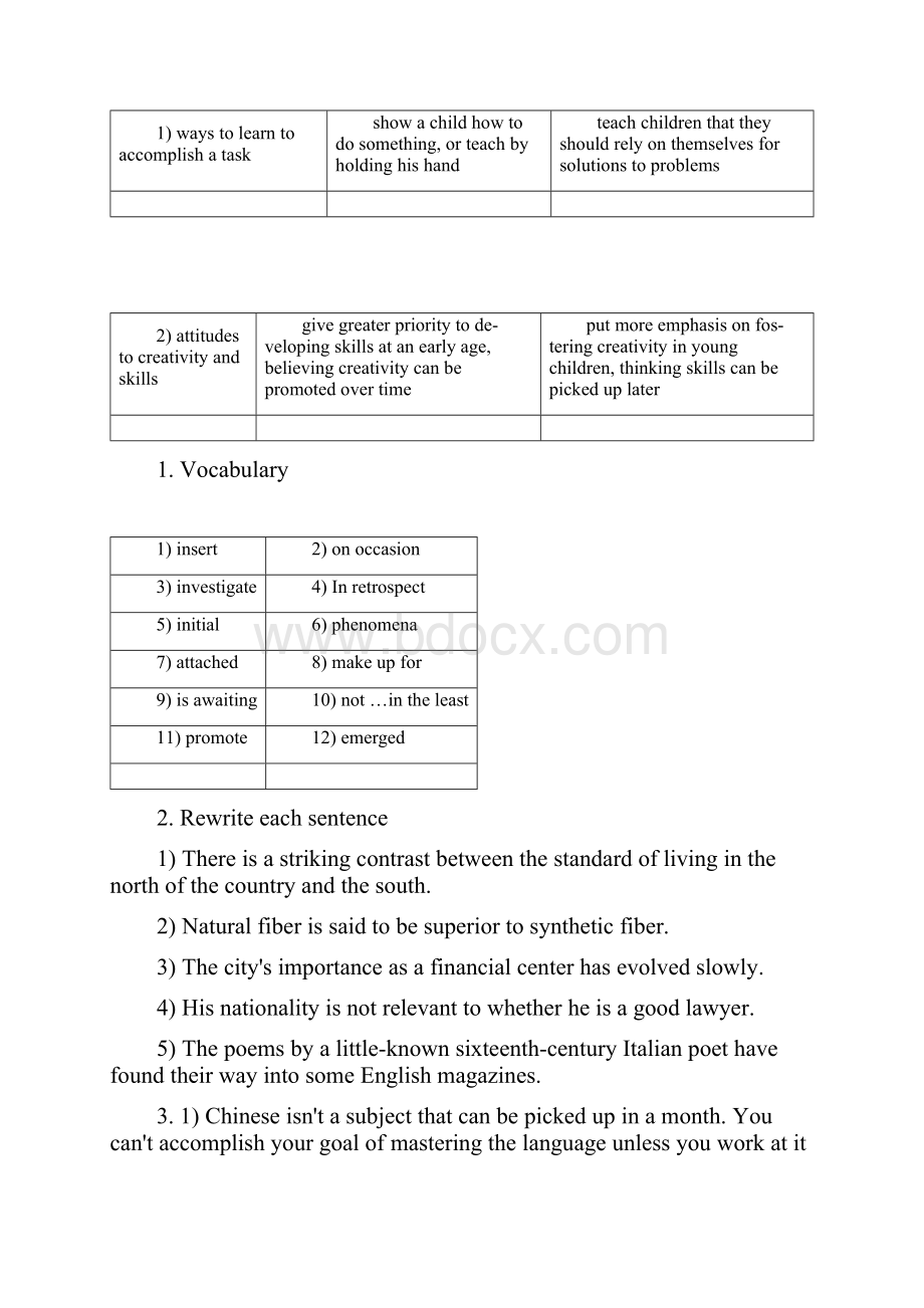 大学英语综合第二册答案.docx_第3页