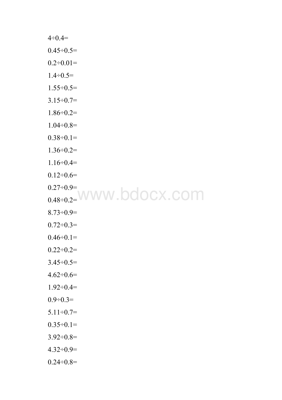 五年级口算.docx_第2页