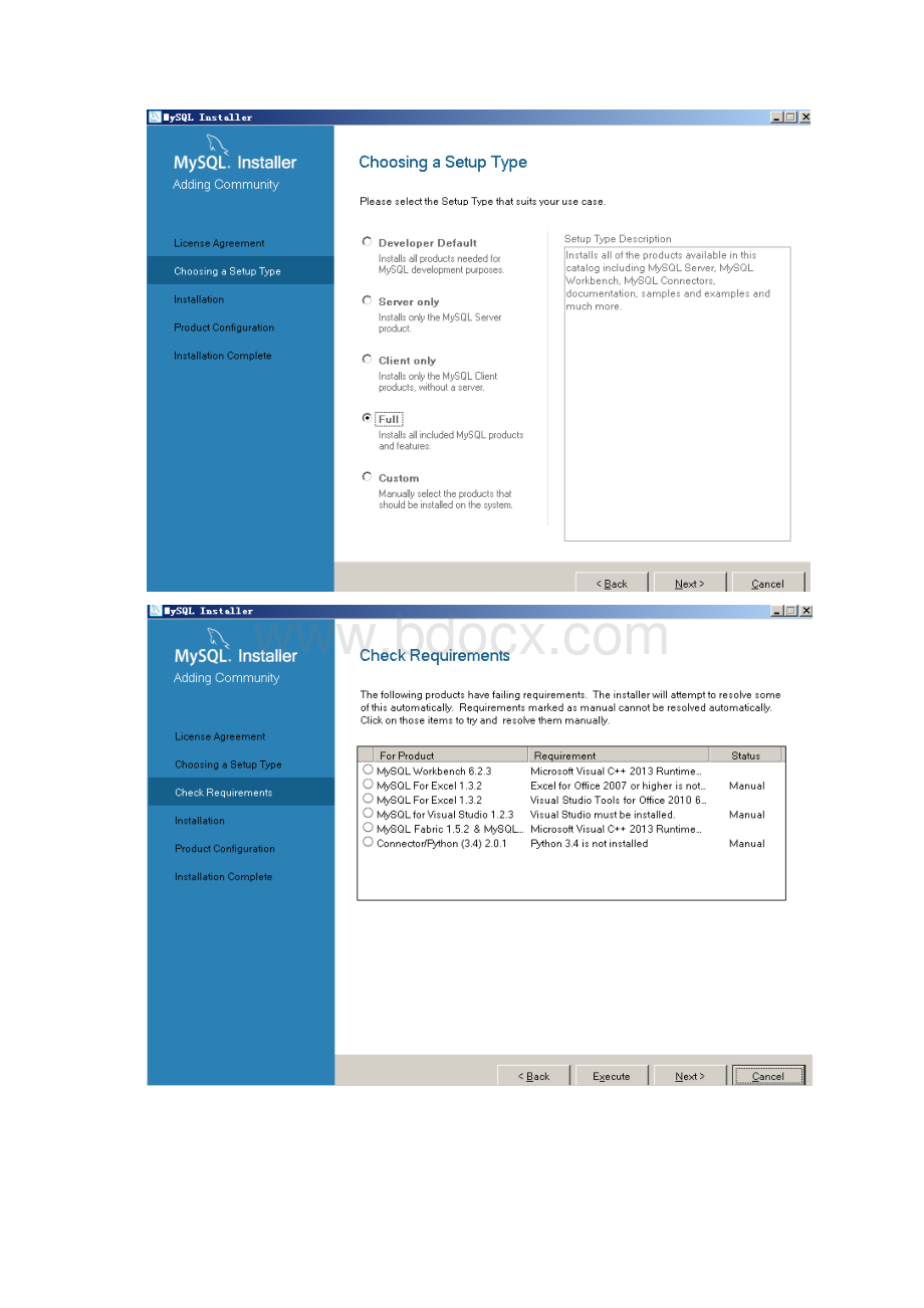 虚拟机和本地Windows 7中安装mysql的详细过程Word文档格式.docx_第2页