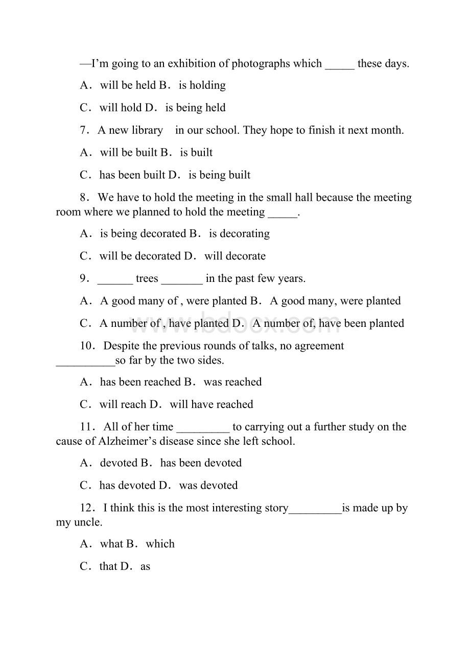 山东省淄博第七中学学年高一网络学习自测期中英语试题Word下载.docx_第2页